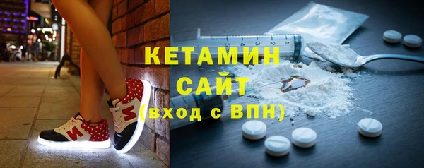 наркотики Алзамай
