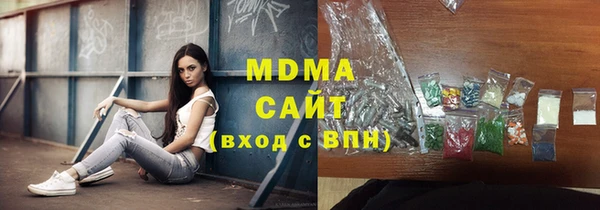 прущая мука Алексеевка