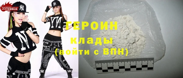 дмт Алексин