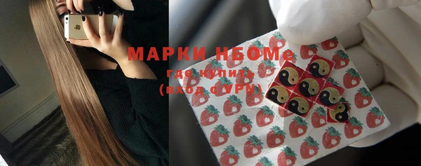 прущая мука Алексеевка