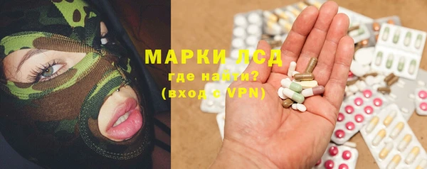 прущая мука Алексеевка