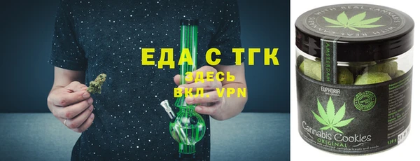 дмт Алексин