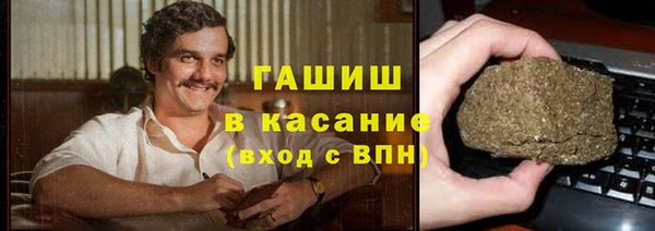 наркотики Алзамай
