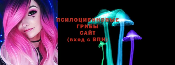прущая мука Алексеевка