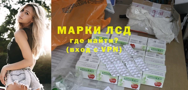 наркотики Алзамай