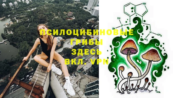 наркотики Алзамай