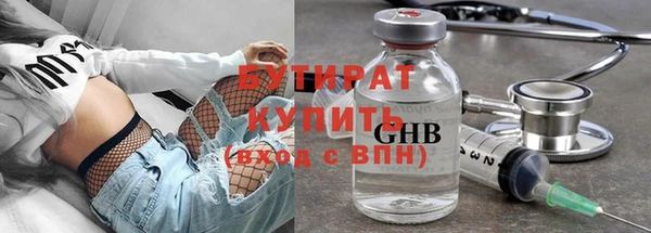 дмт Алексин