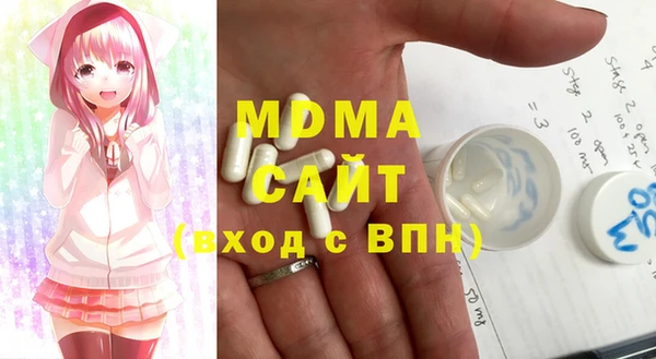 дмт Алексин