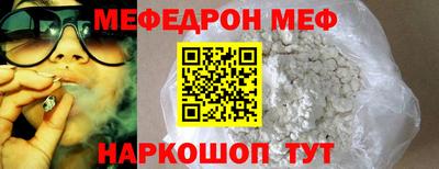 твердый Жуковский