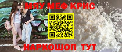 амфетамин Заволжье
