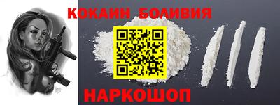 амфетамин Заволжье