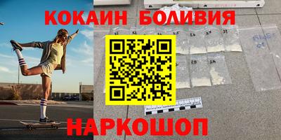 дурь Янаул