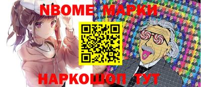 твердый Жуковский