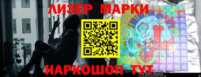 амфетамин Заволжье
