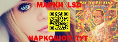 твердый Жуковский