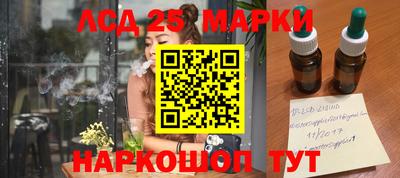 твердый Жуковский