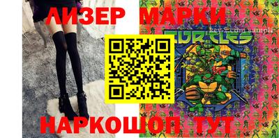 амфетамин Заволжье