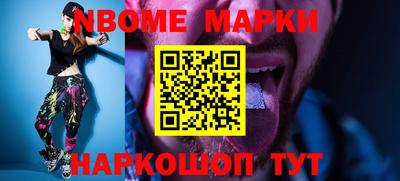 твердый Жуковский