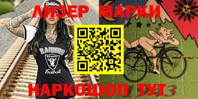 твердый Жуковский