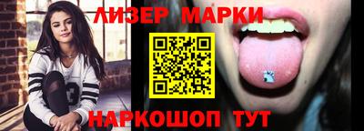 амфетамин Заволжье