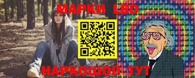 твердый Жуковский