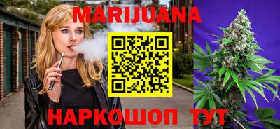 мефедрон VHQ Заводоуковск