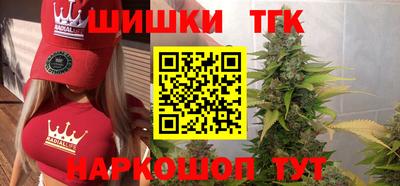 амфетамин Заволжье
