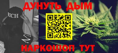 мефедрон VHQ Заводоуковск