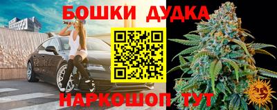 амфетамин Заволжье