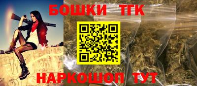 амфетамин Заволжье