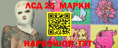 твердый Жуковский