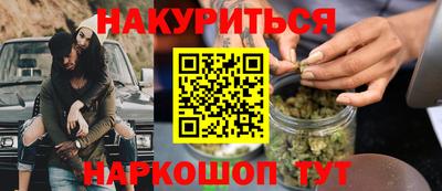 твердый Жуковский