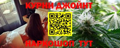 амфетамин Заволжье