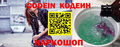 твердый Жуковский