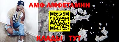 твердый Жуковский