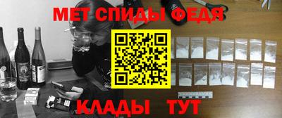 героин Ярцево