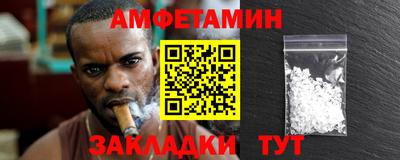 трава Ярославль