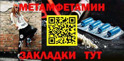 твердый Жуковский