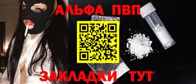 твердый Жуковский