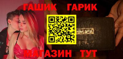 мефедрон VHQ Заводоуковск