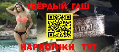 твердый Жуковский