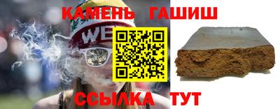 мефедрон VHQ Заводоуковск