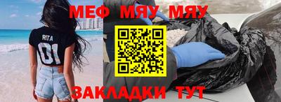 амфетамин Заволжье