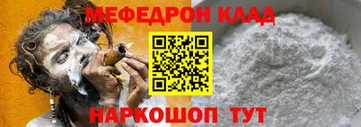 амфетамин Заволжье