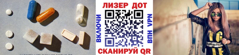 KRAKEN зеркало  что такое   Павлово  ЛСД экстази кислота 