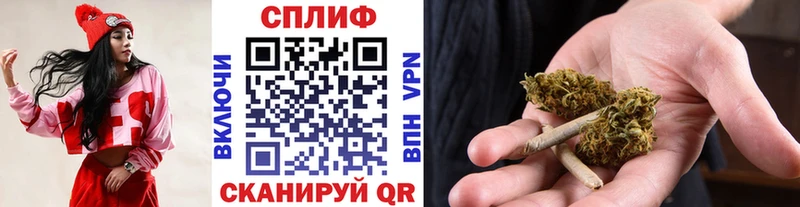 Марихуана VHQ  hydra ONION  Павлово 